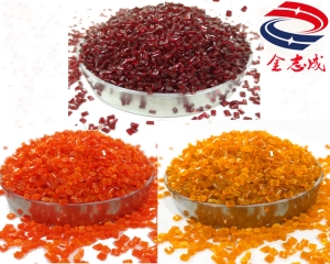食品級 彩色色母粒 PC PET透明色母塑料顆粒 環保無味