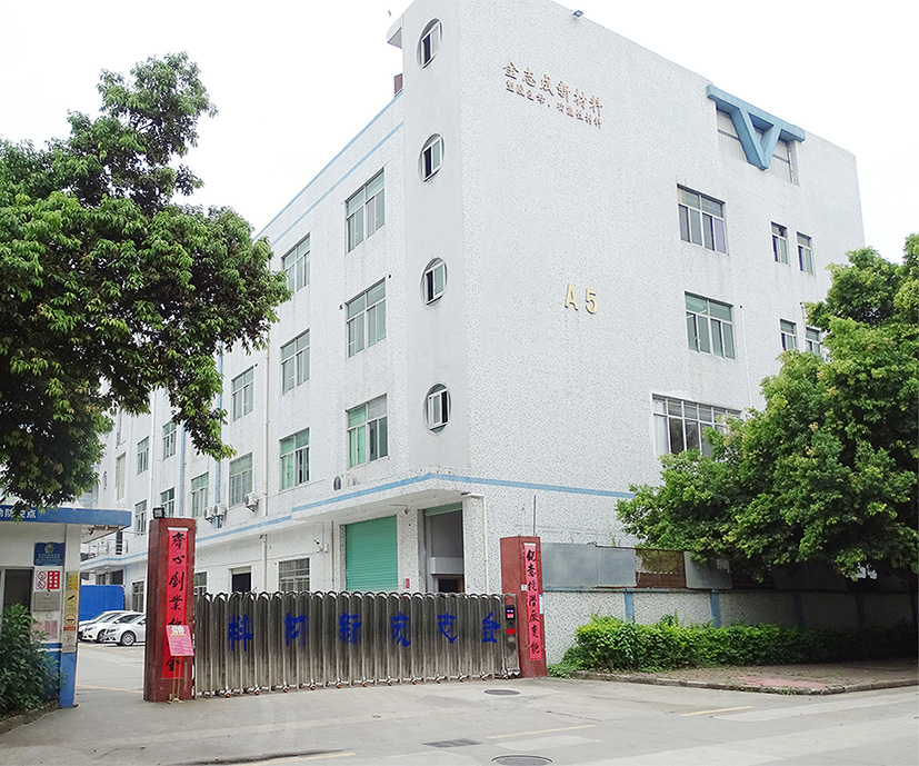 PE擠出板材阻燃母粒生產廠家 PE板材阻燃母粒 環保阻燃母粒(圖20)